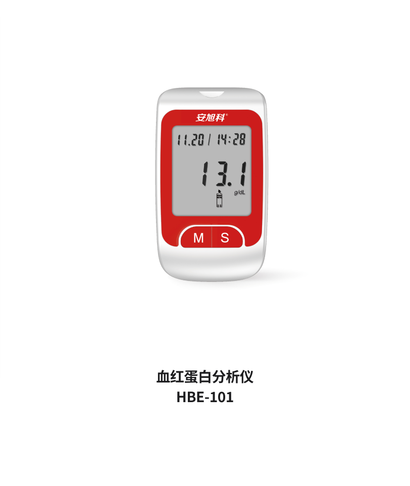 血红蛋白分析仪 HBE-101
